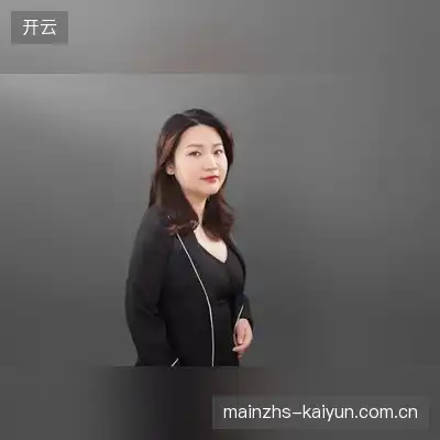 丁蓉心